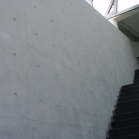 Exposed Cement Concrete Effect Wall Paint Exterior