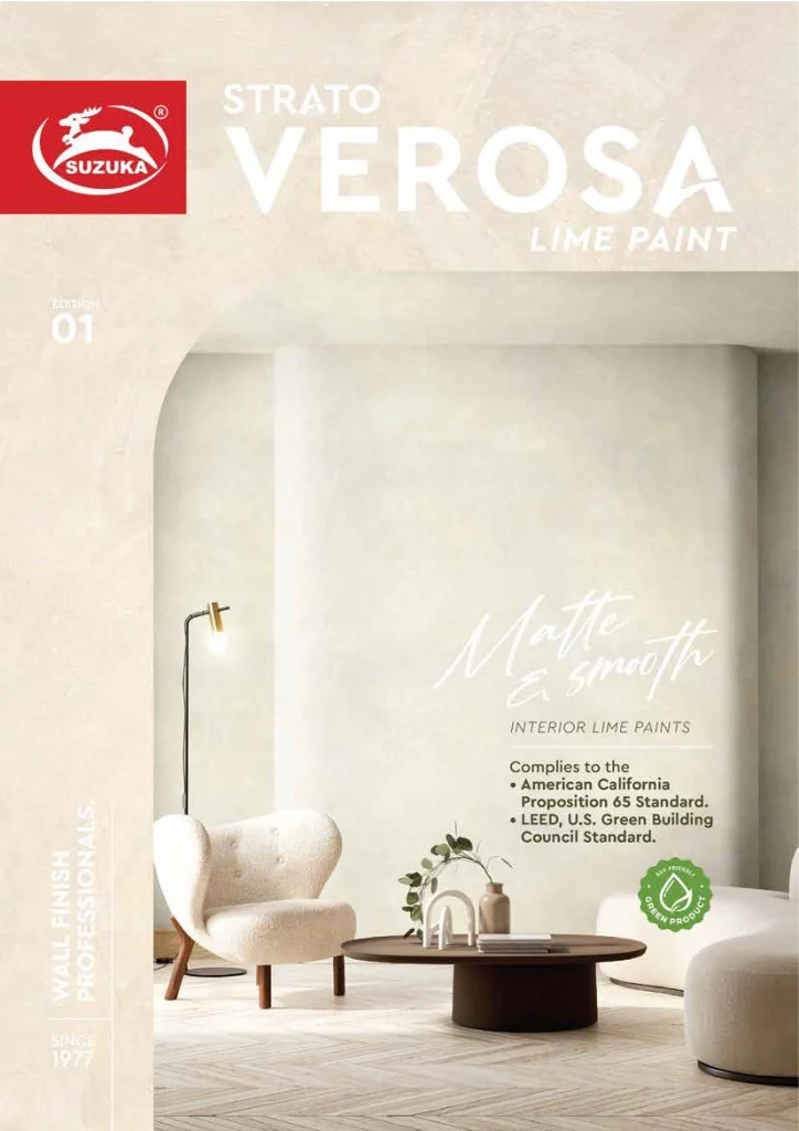 strato verosa e1 2409 book