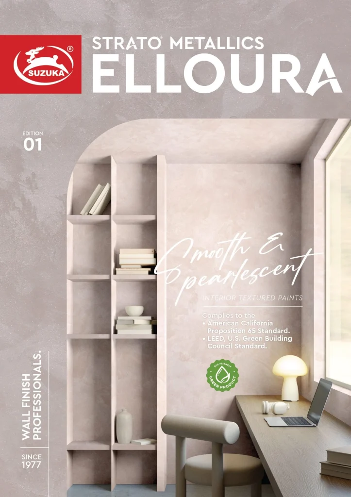 strato metallics elloura e1 2509