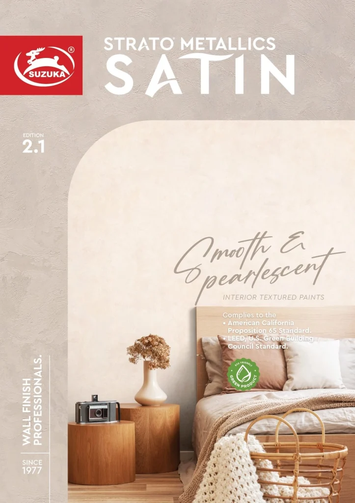 strato metallics satin e2.1 2509 cover