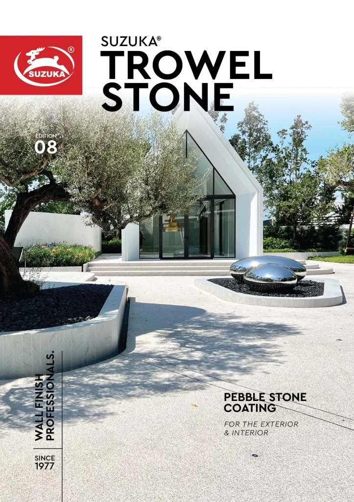 trowel stone e8 2511 01 cover