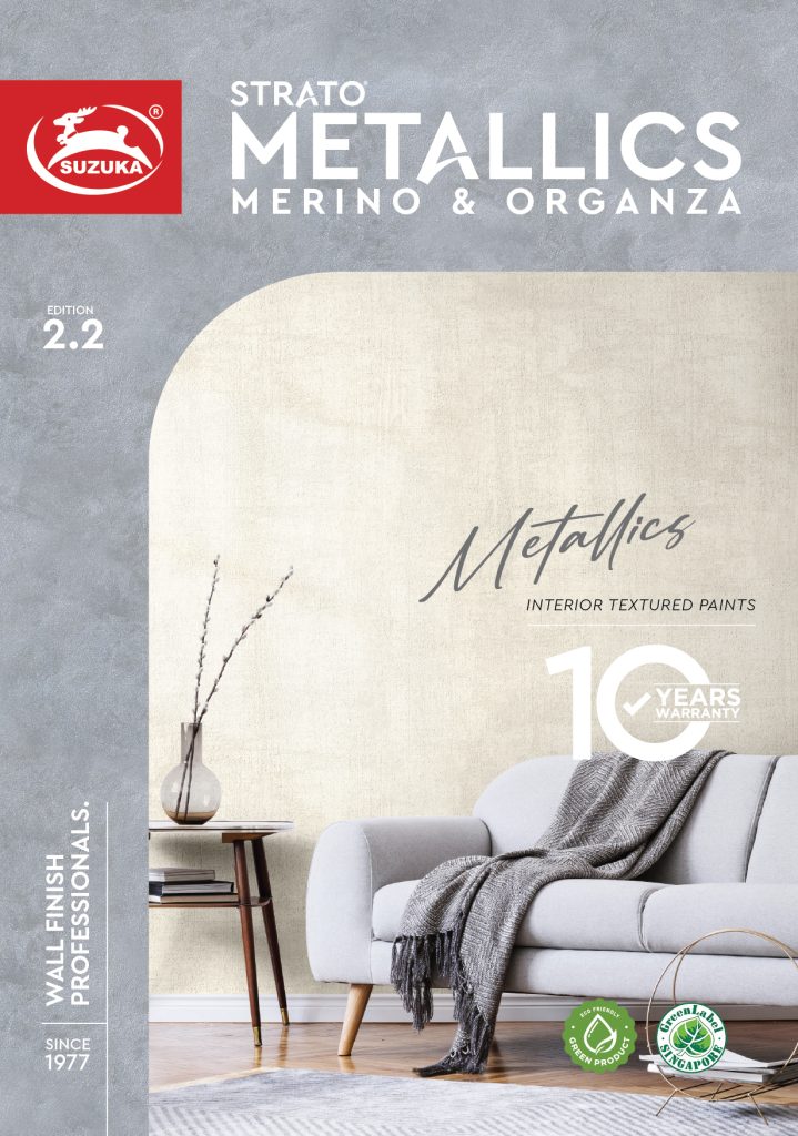 strato metallics e2.2 2604 01 cover