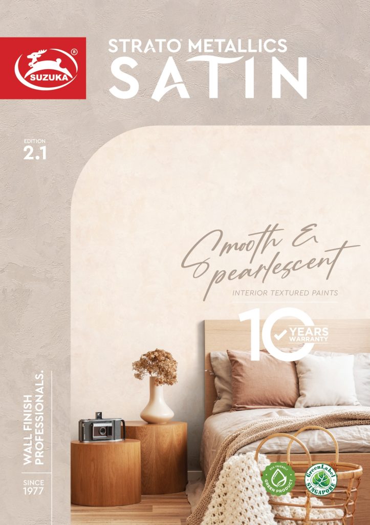 strato metallics satin e2.1 2605 01 cover