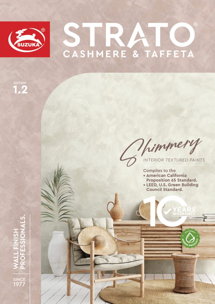 strato cashmere & taffeta e1.2 2607 01 cover